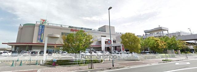 スーパー　イトーヨーカドー明石店（スーパー）まで2175m