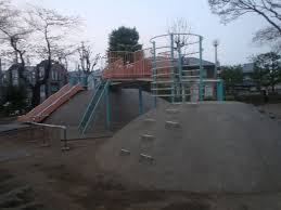 公園　油面公園（公園）まで522m