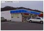 コンビニ　ローソン津山昭和町店様（コンビニ）まで600m