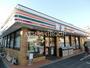 コンビニ　セブンイレブン足立西新井本町店（コンビニ）まで560m
