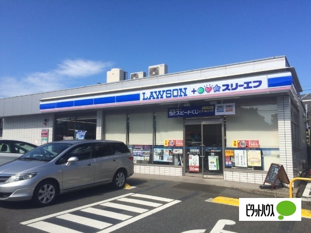 コンビニ　ローソン・スリーエフ津田沼二丁目店（コンビニ）まで622m