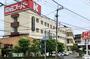 スーパー　関西スーパー小野原店（スーパー）まで639m