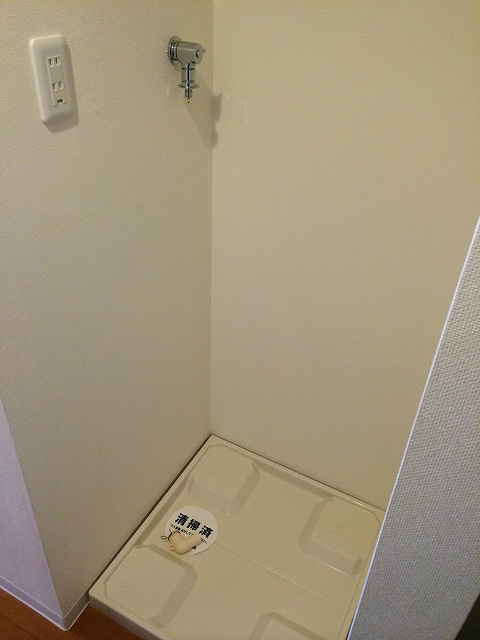 その他　室内洗濯機置き場