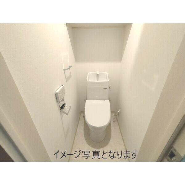 トイレ　同仕様