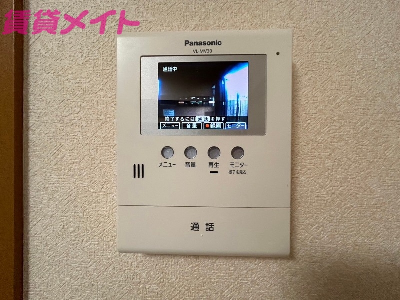 セキュリティ　別部屋参考写真です