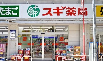 東京メトロ東西線 門前仲町駅 徒歩7分 7階建 築4年の周辺写真