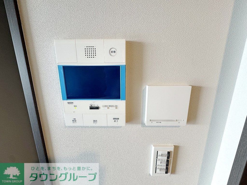 セキュリティ