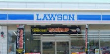 コンビニ　ローソン 瀬谷橋戸二丁目店（コンビニ）まで201m