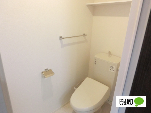 メゾン内丸IIのトイレ写真