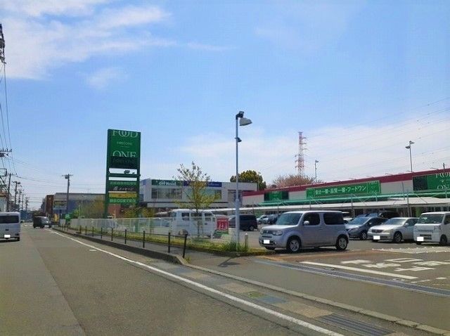 スーパー　フードワン（スーパー）まで390m