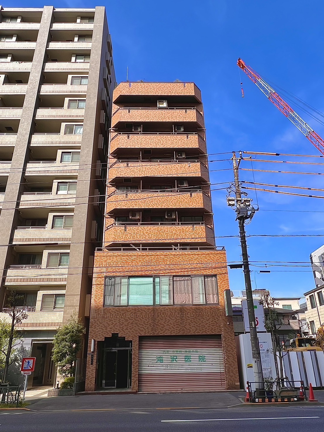 大出ビル