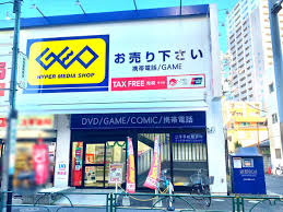 レンタルビデオ　ゲオ北新宿店（レンタルビデオ）まで556m