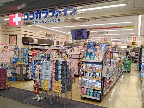 ドラックストア　ココカラファインJR茨木駅店（ドラッグストア）まで782m