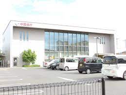 銀行　中国銀行福浜支店（銀行）まで657m