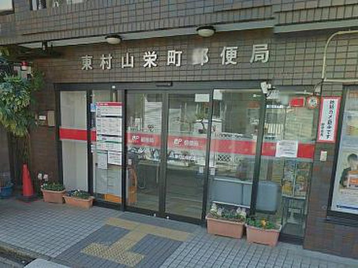 モンシャトー濱尾の周辺写真