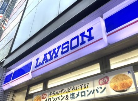 コンビニ　ローソン世田谷桜上水二丁目店（コンビニ）まで657m