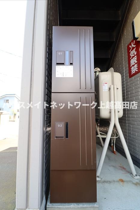 その他共有部分　宅配ボックス