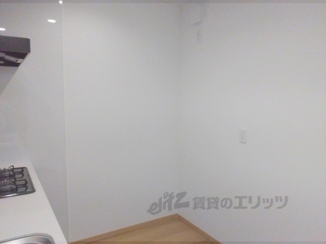 その他部屋・スペース　冷蔵庫置場