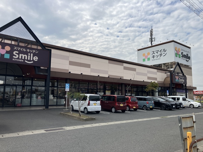 その他　スマイルキッチン多治米店（825m）