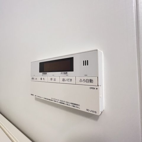 その他設備　同仕様タイプです