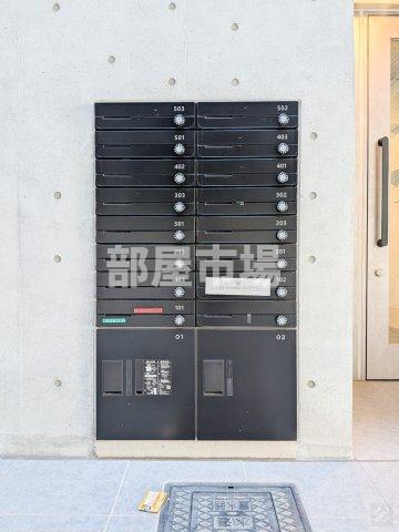 その他共有部分　宅配ボックス