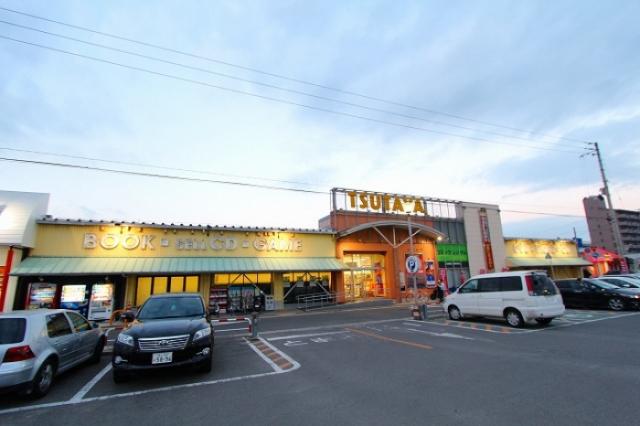 レンタルビデオ　TSUTAYAサンシャイン通り店（レンタルビデオ）まで837m