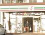 コンビニ　セブンイレブン 千葉浜野西店（コンビニ）まで608m