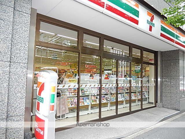 コンビニ　「セブンイレブン」（コンビニ）まで173m