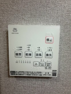 その他　☆その他☆