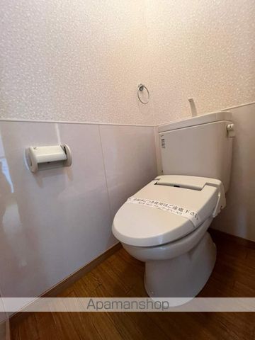 第2年見マンションのトイレ写真