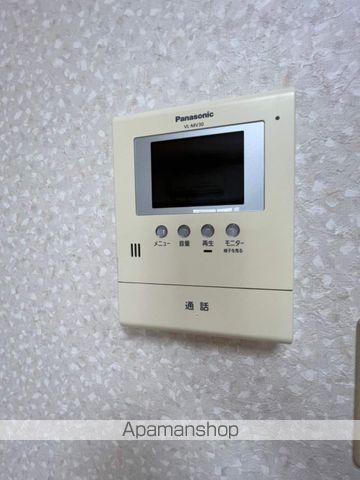 第2年見マンションのその他写真