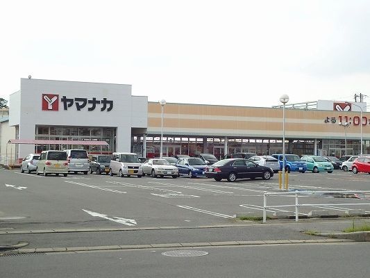 スーパー　ヤマナカ西尾下町店（スーパー）まで850m