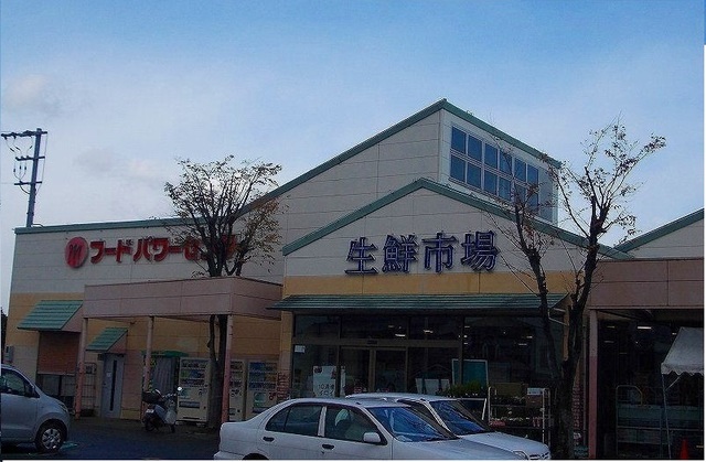 スーパー　マルナカ川東店様（スーパー）まで1000m