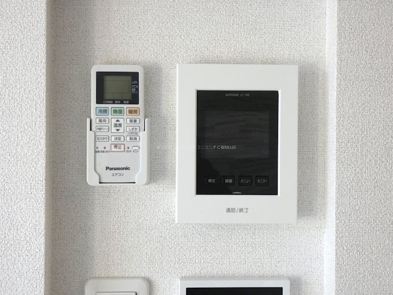 セキュリティ　TVインターホン
