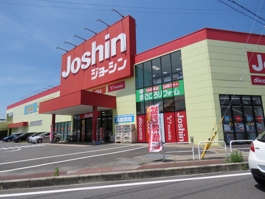 その他　ジョーシン東近江店（その他）まで641m