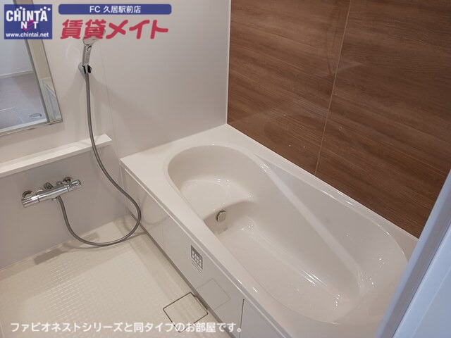 バス・シャワールーム　同型参考写真です