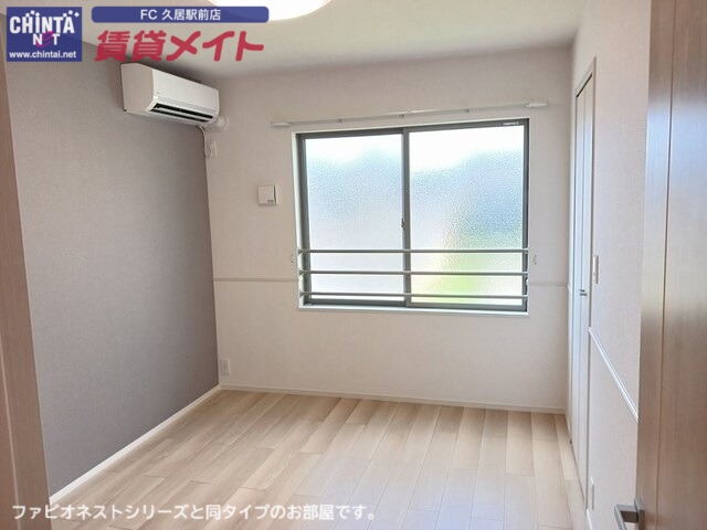 その他部屋・スペース　同型参考写真です