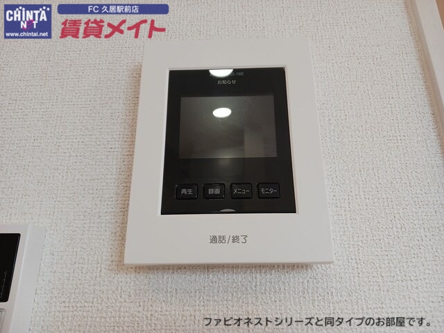 セキュリティ　同型参考写真です