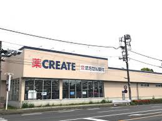 ドラックストア　クリエイト エス・ディー 新瀬谷南台店（ドラッグストア）まで197m