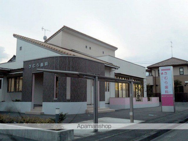 病院　きむら歯科（病院）まで750m