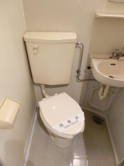 トイレ　洋式トイレ