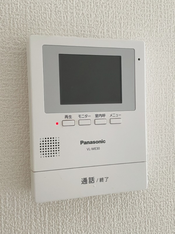 セキュリティ　セキュリティ