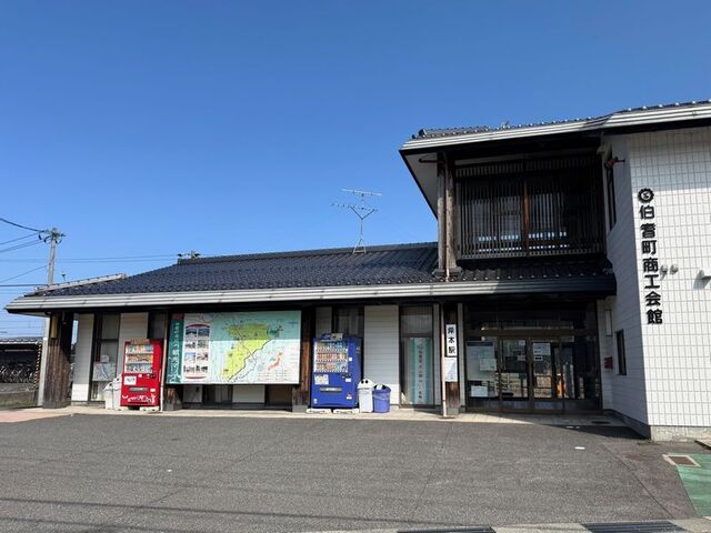 その他　JR岸本駅（その他）まで1200m