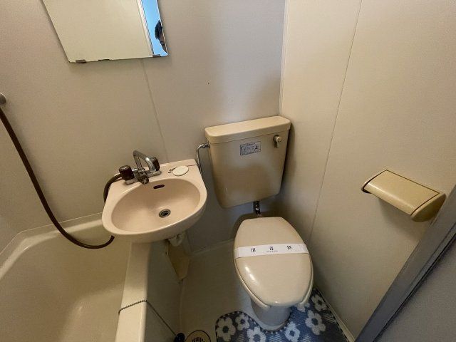 安西ハイツのトイレ写真