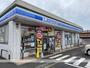 コンビニ　ローソン野洲市三宅店（コンビニ）まで471m