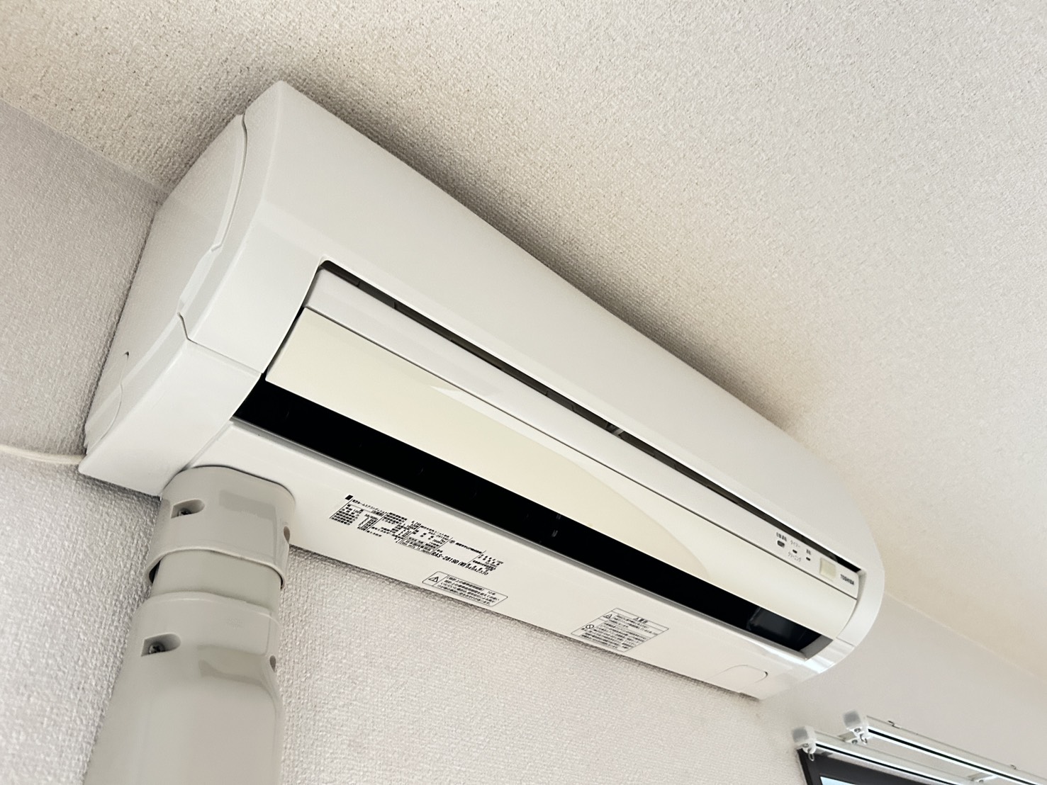 その他設備　別部屋の写真