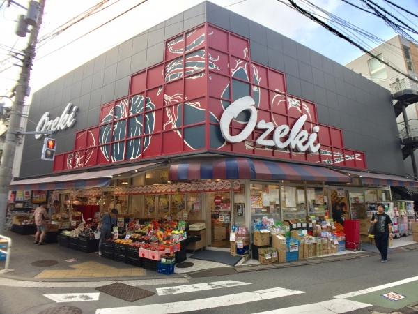 ＪＲ山手線 目黒駅 徒歩10分 14階建 築17年の周辺写真
