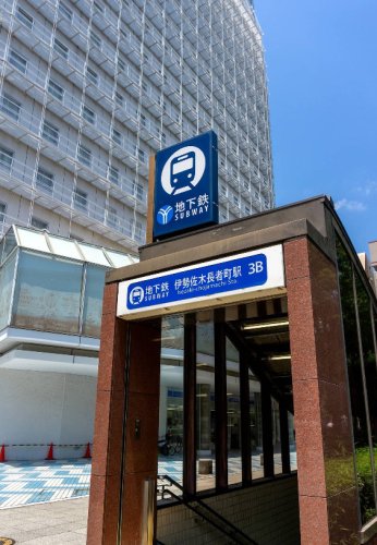 その他　伊勢佐木長者町（その他）まで110m