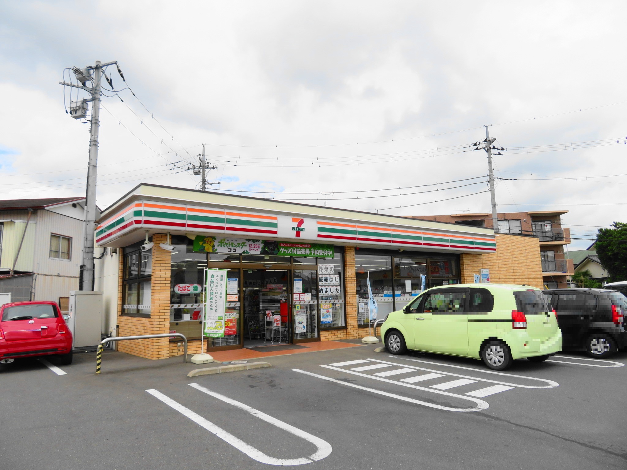 コンビニ　セブンイレブン宇都宮御幸ケ原町店（コンビニ）まで1018m