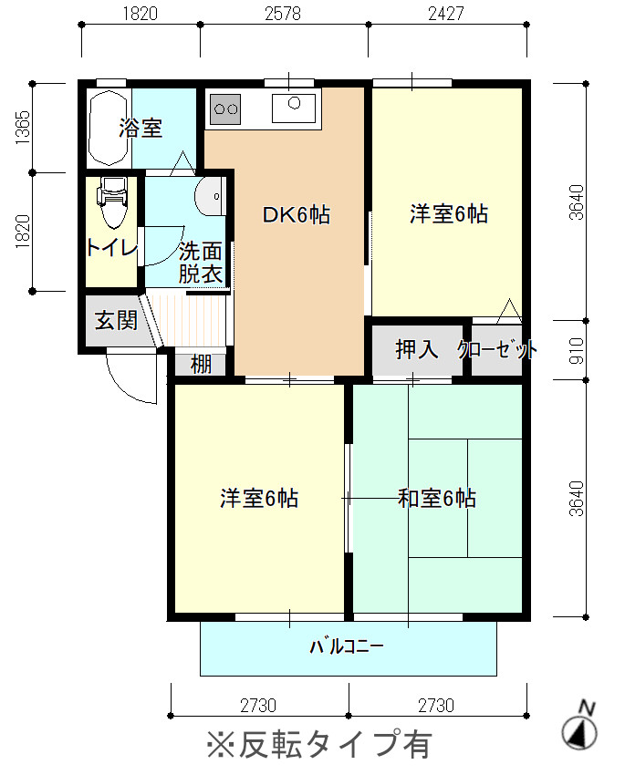 ディアス四方寄の間取り